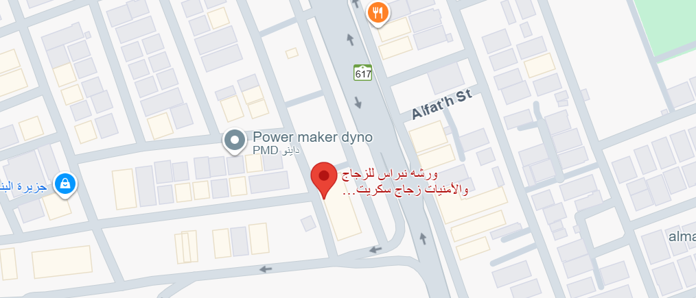 ورشه نبراس للزجاج والأمنيات زجاج سكريت دربزين زجاج